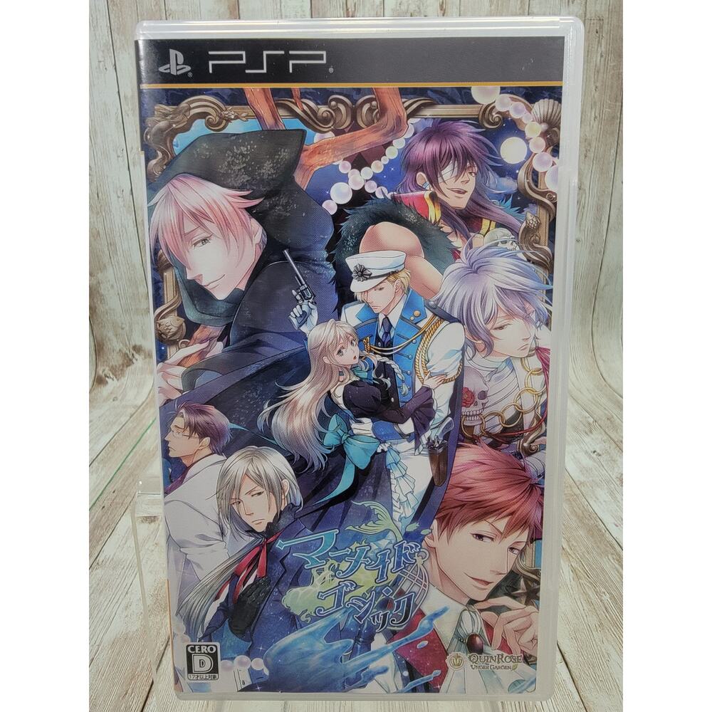 Mermaid Gothic Deluxe Edition PlayStation Portable PSP Japan Version Import